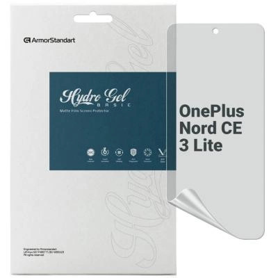 Захисна плівка ArmorStandart Matte for OnePlus Nord CE 3 Lite (ARM69767)