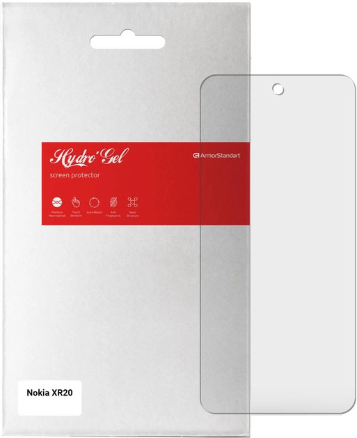 Захисна плівка ArmorStandart Matte for Nokia XR20 (ARM62634)