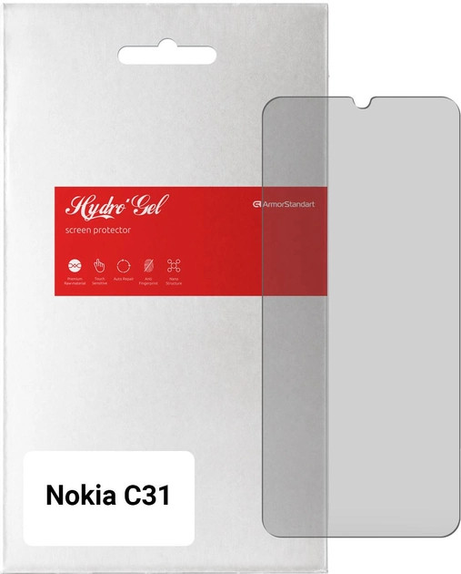 Защитная пленка ArmorStandart Matte for Nokia C31 (ARM64931)