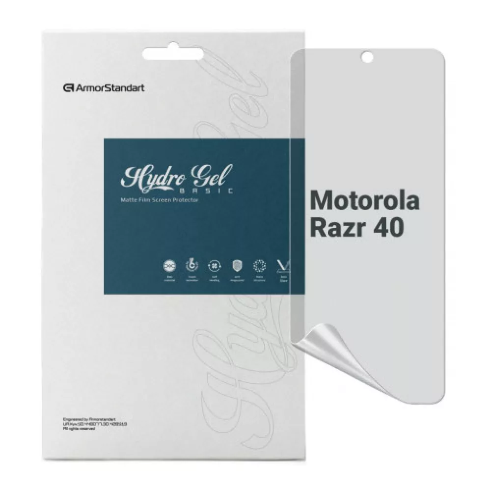 Защитная пленка ArmorStandart Matte for Motorola Razr 40 (ARM71076)