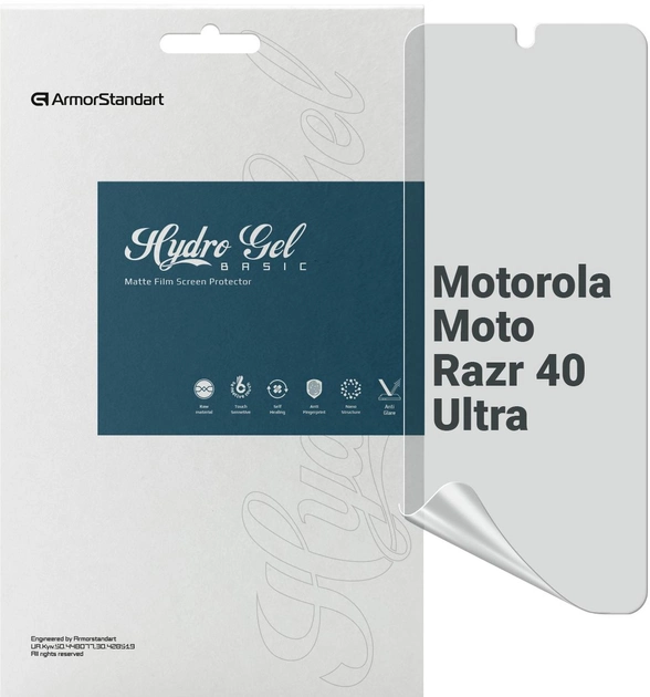Защитная пленка ArmorStandart Matte for Motorola Moto Razr 40 Ultra (ARM69485)