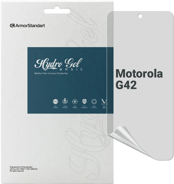 Захисна плівка ArmorStandart Matte for Motorola G42 (ARM66692)