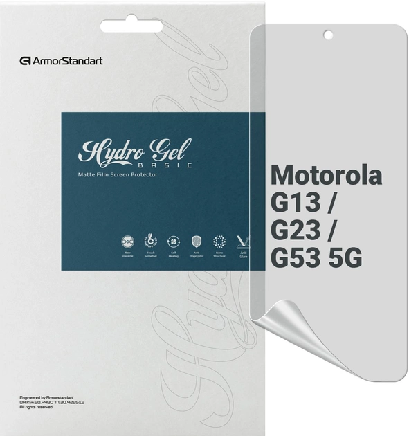 Захисна плівка ArmorStandart Matte for Motorola G13 / G23 / G53 5G (ARM66231)