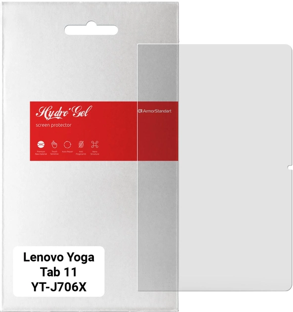 Защитная пленка ArmorStandart Matte for Lenovo Yoga Tab 11 YT-J706X (ARM65735)