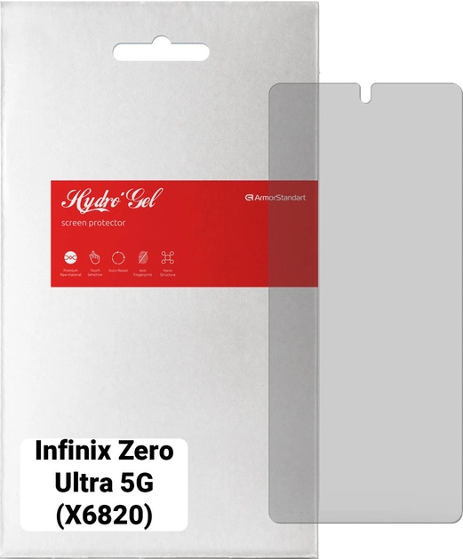 Защитная пленка ArmorStandart Matte for Infinix Zero Ultra 5G (X6820) (ARM65534)
