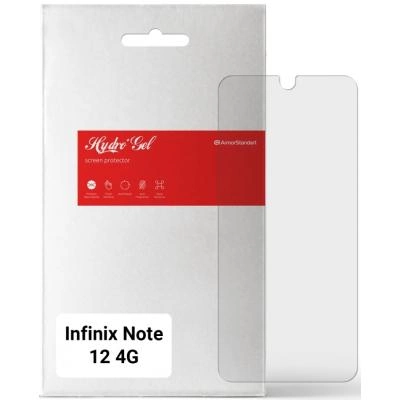 Захисна плівка ArmorStandart Matte for Infinix Note 12 4G (X663D) (ARM64594)