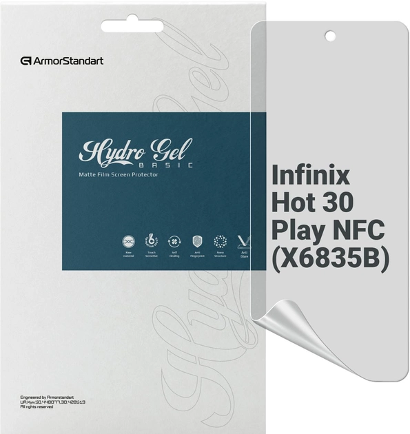 Защитная пленка ArmorStandart Matte for Infinix Hot 30 Play NFC (X6835B) (ARM68976)