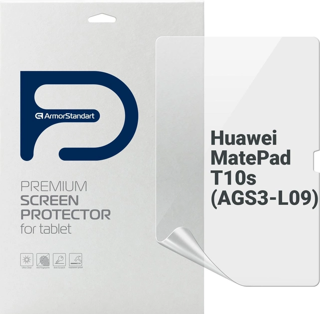 Защитная пленка ArmorStandart Matte for Huawei MatePad T10s (ARM65745)