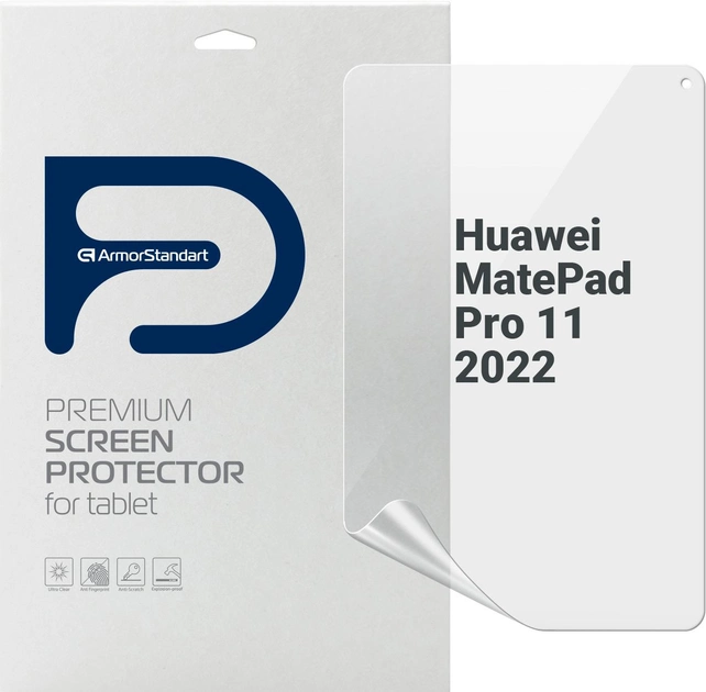 Захисна плівка ArmorStandart Matte for Huawei MatePad Pro 11 2022 (ARM65746)