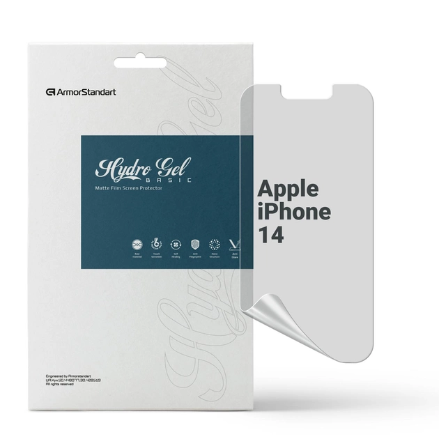 Защитная пленка ArmorStandart Matte for Apple iPhone 14 (ARM63988)