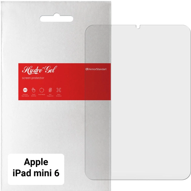 Защитная пленка ArmorStandart Matte for Apple iPad mini 6 (ARM65758)