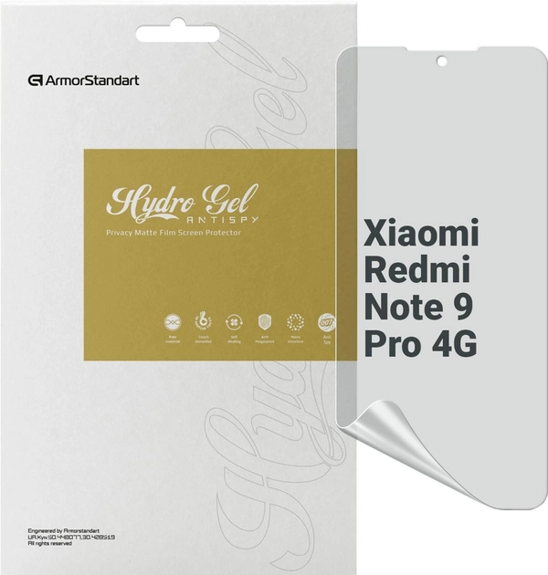 Захисна плівка ArmorStandart Anti-spy for Xiaomi Redmi Note 9 Pro 4G (ARM70396)