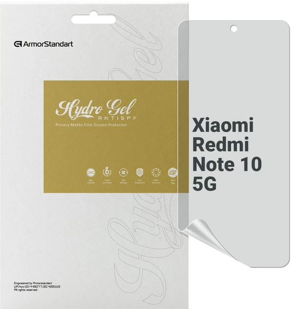 Защитная пленка ArmorStandart Anti-spy for Xiaomi Redmi Note 10 5G (ARM70134)