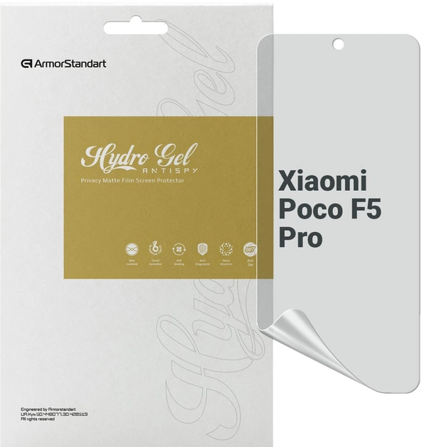 Захисна плівка ArmorStandart Anti-spy for Xiaomi Poco F5 Pro (ARM68105)