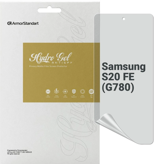 Захисна плівка ArmorStandart Anti-spy for Samsung S20 FE (G780) (ARM69759)