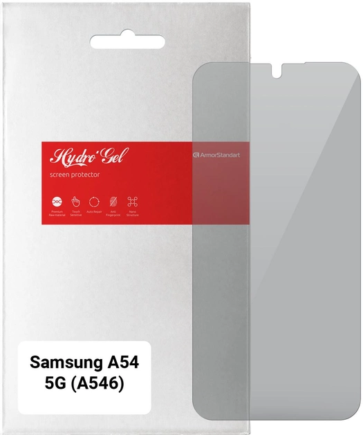 Захисна плівка ArmorStandart Anti-spy for Samsung A54 5G (A546) (ARM66240)
