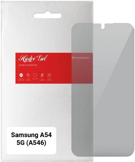 Защитная пленка ArmorStandart Anti-spy for Samsung A54 5G (A546) (ARM66240)