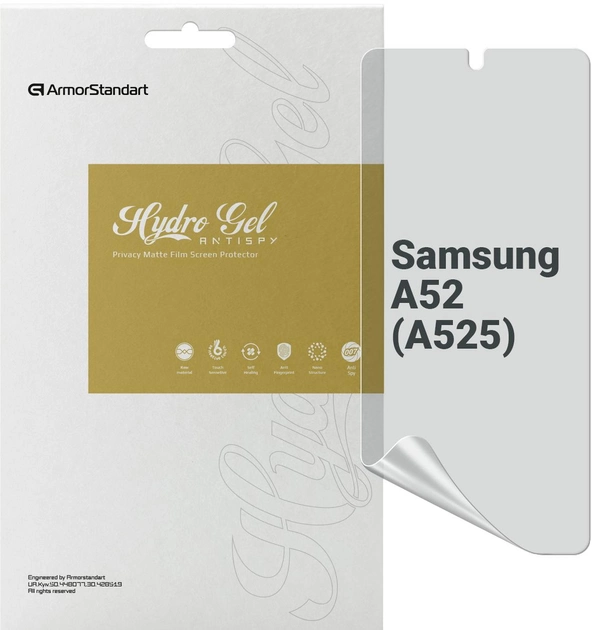 Захисна плівка ArmorStandart Anti-spy for Samsung A52 (A525) (ARM69752)