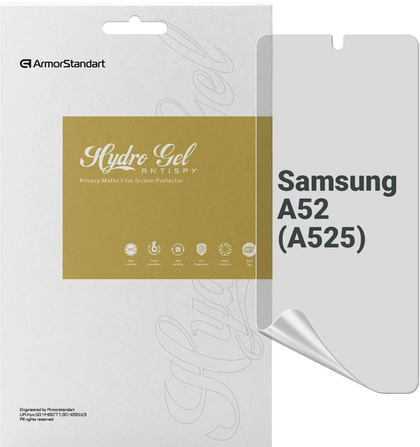 Защитная пленка ArmorStandart Anti-spy for Samsung A52 (A525) (ARM69752)