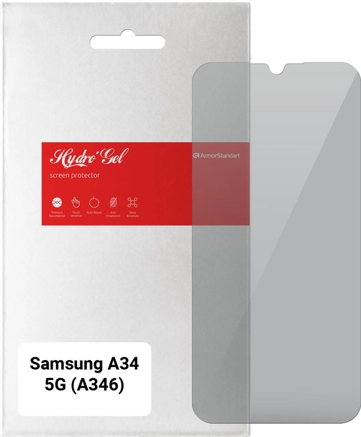 Захисна плівка ArmorStandart Anti-spy for Samsung A34 5G (A346) (ARM66239)