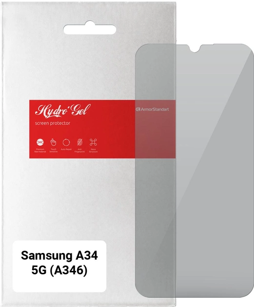 Защитная пленка ArmorStandart Anti-spy for Samsung A34 5G (A346) (ARM66239)