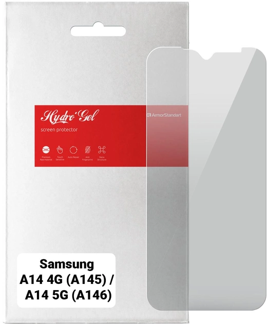 Захисна плівка ArmorStandart Anti-spy for Samsung A14 5G (A146) (ARM66238)