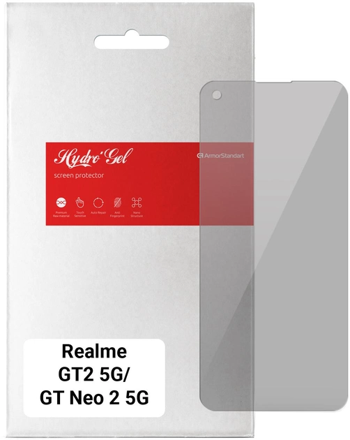 Захисна плівка ArmorStandart Anti-spy for Realme GT2 5G/GT Neo 2 5G (ARM61239)