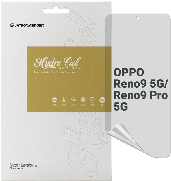 Защитное стекло и пленка  ArmorStandart Anti-spy for OPPO Reno9 5G / Reno9 Pro 5G (ARM66060)