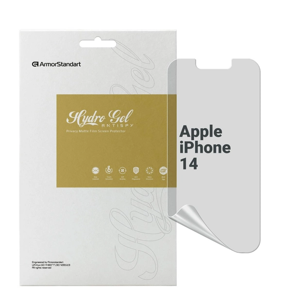 Защитная пленка ArmorStandart Anti-spy for Apple iPhone 14 (ARM63992)