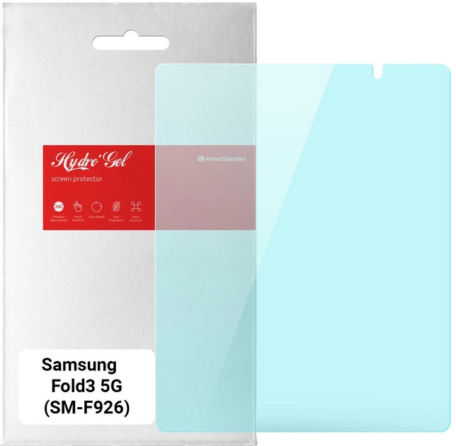 Захисна плівка ArmorStandart Anti-Blue на основний дисплей for Samsung Fold3 5G (SM-F926) (ARM65