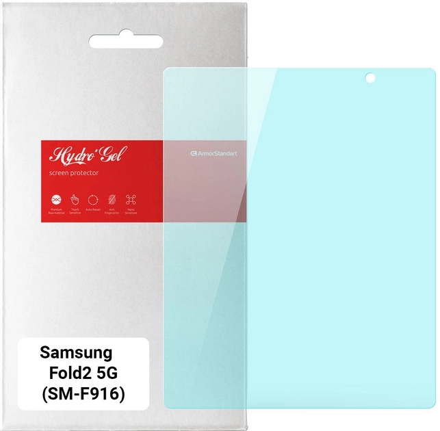 Захисна плівка ArmorStandart Anti-Blue на основний дисплей for Samsung Fold2 5G (SM-F916) (ARM65