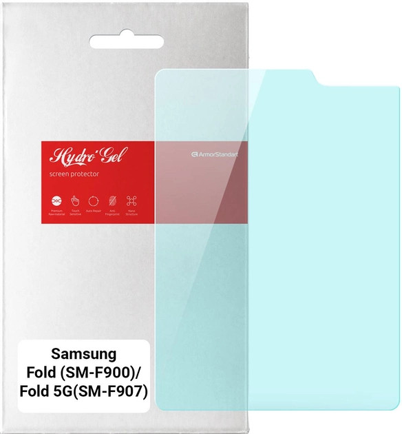 Защитная пленка ArmorStandart Anti-Blue на основной дисплей Samsung Fold (SM-F900)/Fold 5G (S