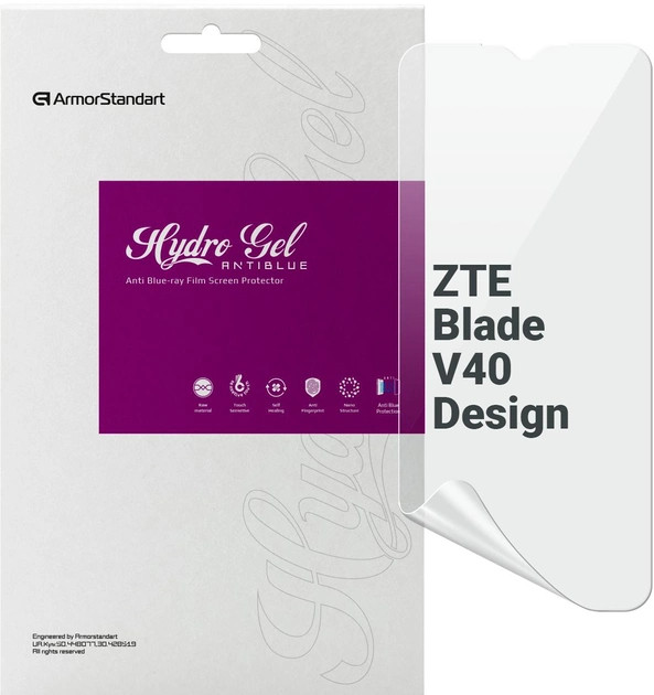 Защитная пленка ArmorStandart Anti-Blue for ZTE Blade V40 Design (ARM68865)