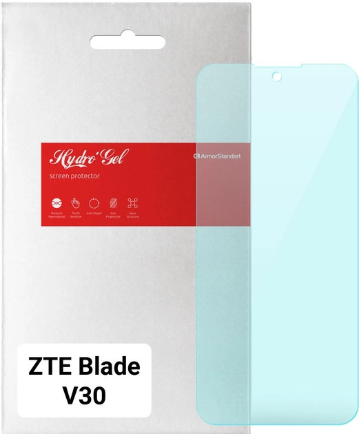 Защитная пленка ArmorStandart Anti-Blue for ZTE Blade V30 (ARM65682)