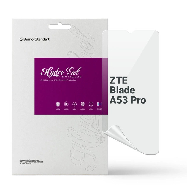 Защитная пленка ArmorStandart Anti-Blue for ZTE Blade A53 Pro (ARM68863)