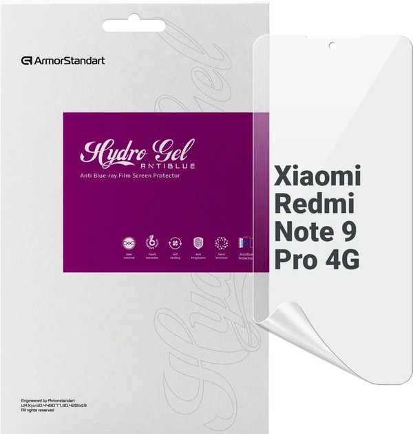 Захисна плівка ArmorStandart Anti-Blue for Xiaomi Redmi Note 9 Pro 4G (ARM70390)