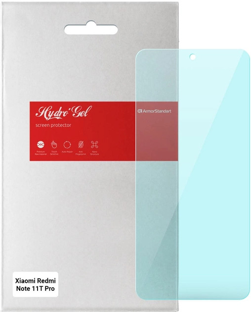 Защитная пленка ArmorStandart Anti-Blue for Xiaomi Redmi Note 11T Pro (ARM61879)