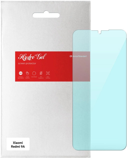 Захисна плівка ArmorStandart Anti-Blue for Xiaomi Redmi 9A (ARM62191)