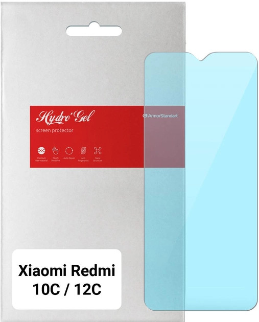 Захисна плівка ArmorStandart Anti-Blue for Xiaomi Redmi 12C / 10C (ARM61822)