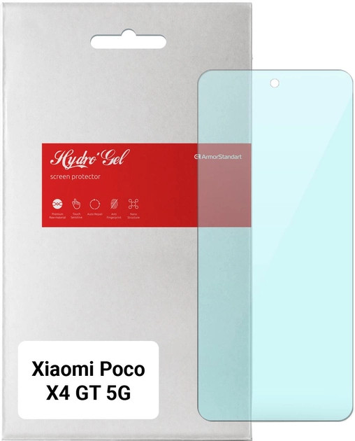 Защитная пленка ArmorStandart Anti-Blue for Xiaomi Poco X4 GT 5G (ARM63509)