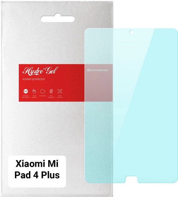 Захисна плівка ArmorStandart Anti-Blue for Xiaomi Mi Pad 4 Plus (ARM65565)