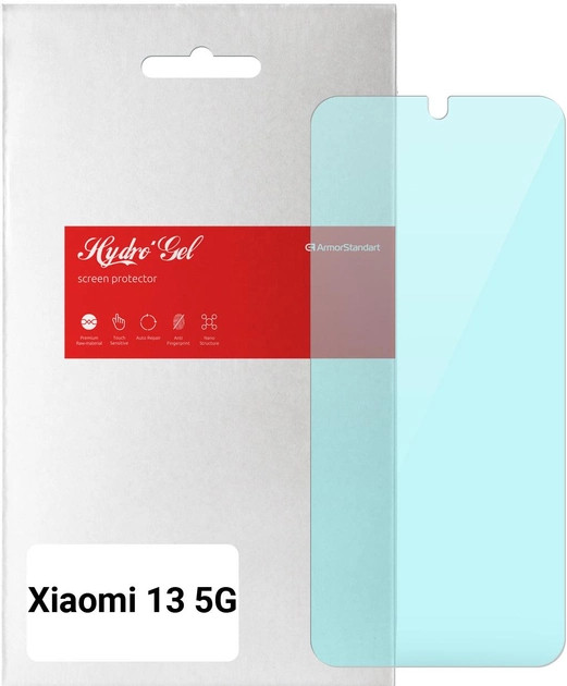 Защитная пленка ArmorStandart Anti-Blue for Xiaomi 13 5G (ARM65707)