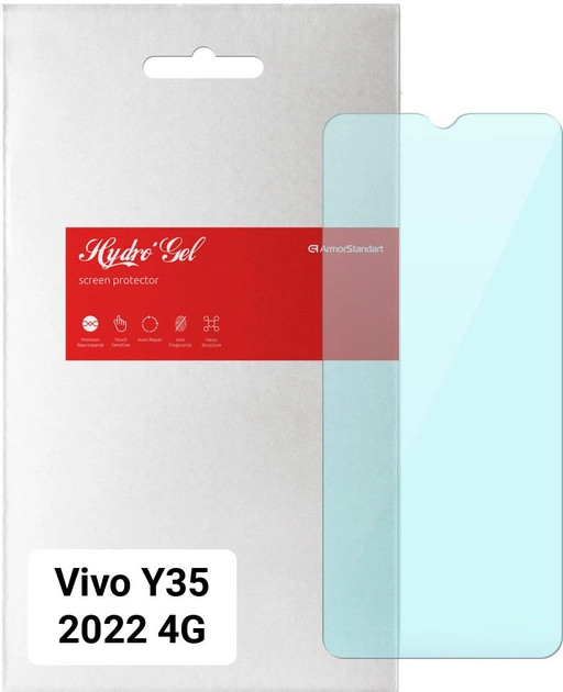 Защитная пленка ArmorStandart Anti-Blue for Vivo Y35 2022 4G (ARM63555)