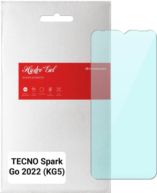 Захисна плівка ArmorStandart Anti-Blue for TECNO Spark Go 2022 (KG5) (ARM63686)