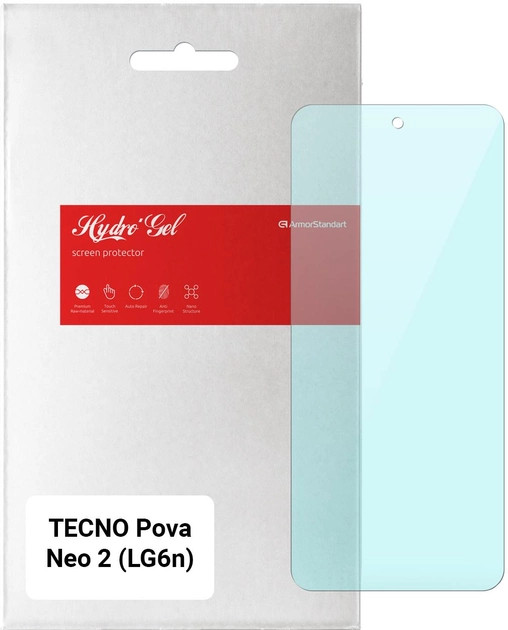 Защитная пленка ArmorStandart Anti-Blue for TECNO Pova Neo 2 (LG6n) (ARM64821)