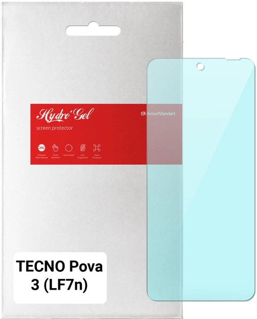 Защитная пленка ArmorStandart Anti-Blue for TECNO Pova 3 (LF7n) (ARM62329)