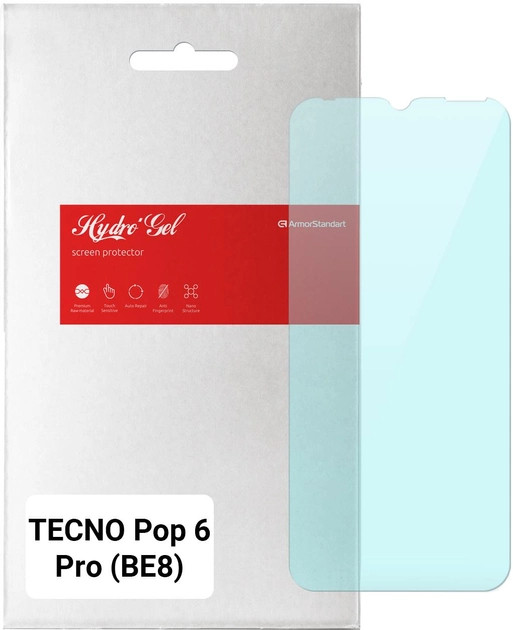 Захисна плівка ArmorStandart Anti-Blue for TECNO Pop 6 Pro (BE8) (ARM64823)