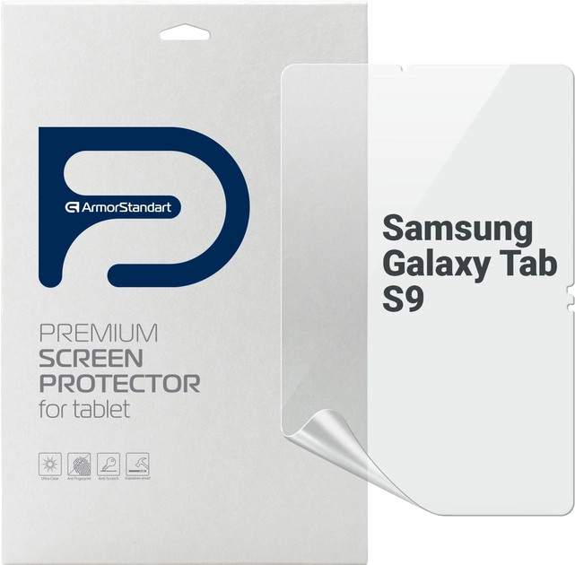 Захисна плівка ArmorStandart Anti-Blue for Samsung Galaxy Tab S9 (SM-X710/X716B/X718U) (ARM70035