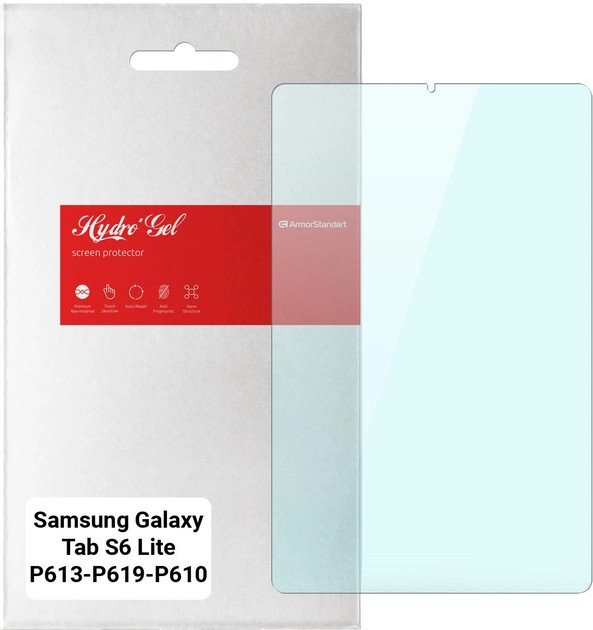 Защитная пленка ArmorStandart Anti-Blue for Samsung Galaxy Tab S6 Lite P613/P619/P610/P615 (ARM65