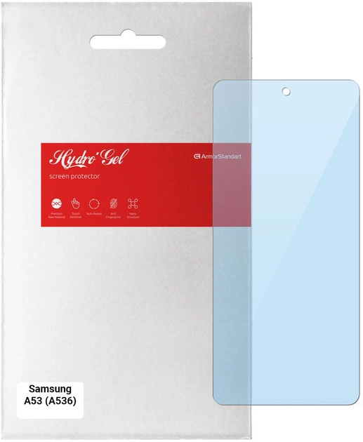 Захисна плівка ArmorStandart Anti-Blue for Samsung A53 (A536) (ARM61692)